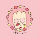 히우