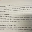 부동산 경매 A to Z-기초편 이미지