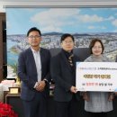 용산농협 이미지