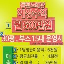 이지노래연습장 네이버블로그