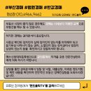 초읍동-17 이미지