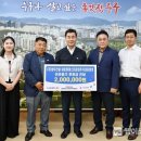 파래스 이미지