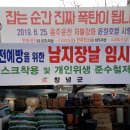 합천가축병원 오마이뉴스