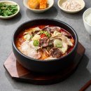 형곡로-1 이미지