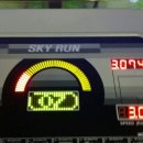 아람휘트니스 이미지