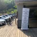 푼타하우스 이미지