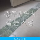 새한크린 이미지