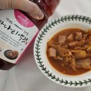 미성식품 까나리액젓 추천! 깊은 감칠맛이 살아있는 미성식품 백령도 까나리액젓 후기