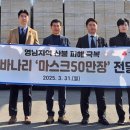 에스비글로벌 이미지