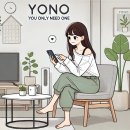 욜로 이미지