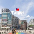 솔라리아 니시테츠 호텔 서울 명동 | 대만 타이페이호텔 추천 솔라리아 니시테츠 시먼딩 타이베이 숙소