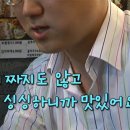 돈마유통