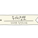 모앤영김포 네이버블로그