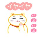 참스김밥 네이버블로그