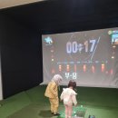 네버랜드테마펜션 | 네버랜드 테마펜션: 청주에서 만나는 특별한 동물 독채 키즈펜션