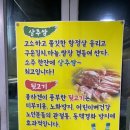 꾸버꾸버