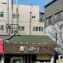 3호선 명덕역 이미지