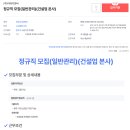 (주)미래지앤씨 이미지