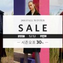 더현대서울톰그레이하운드 이미지
