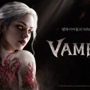 마저