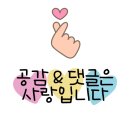 날로(NALO) 이미지