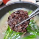 남문2길 이미지