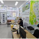 행복가득한부동산공인중개사사무소 이미지