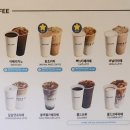 대경점