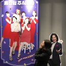 주식회사 아이조아 네이버블로그