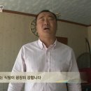 민지농장 이미지