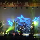 함목명품마을영어조합법인 | [시사조선]전남도,겨울철 관광 비수기를 스포츠산업 성수기로/전남도립대,깊어가는 가을밤 판소리.재즈...
