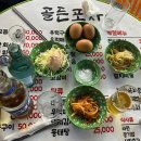 딱한잔 | 김해먹자골목 분위기 술집! 내외동 골든포차에서 야장 한잔 후기