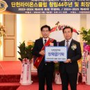 단천 이미지