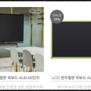 더불어중고전자 이미지