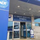 창성행정사 사무소 이미지