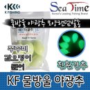 케이피싱 이미지