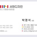 1989디자인 이미지