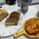 잼파파 이미지