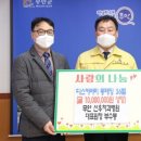 무안병원 이미지