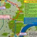 서울둘레길 2코스(용마산~아차산) 가는길 (kt동우회산악회) 이미지