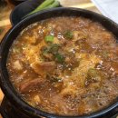 25시 뼈다귀탕 이미지