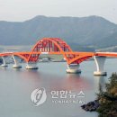 고금의원 이미지