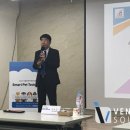 대신테크 이미지
