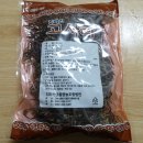 지리산금종영농조합법인 이미지