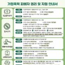 성주이용소 이미지