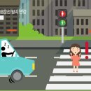P0055 이미지