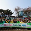 영동환경 이미지