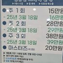 아이푸른어린이수영장 | 아이푸른 수영장, 어린이의 즐거운 수영 시작! 🏊‍♂️✨