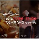 마이마이 이미지