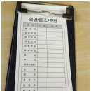 숯골원조냉면 이미지